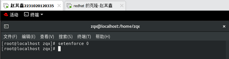 redhat8怎么配置dhcp服务(DHCP服务配置教程)