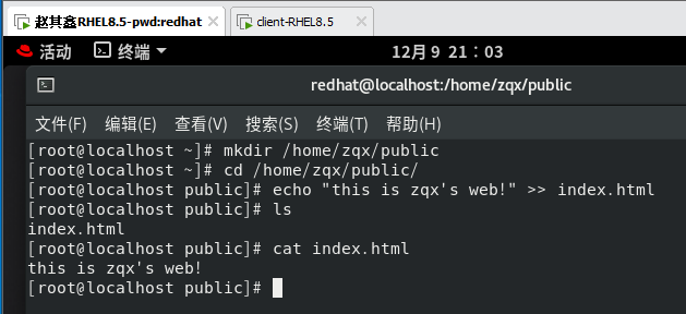 redhat8怎么配置web服务（3种http服务配置方法及详细教程）