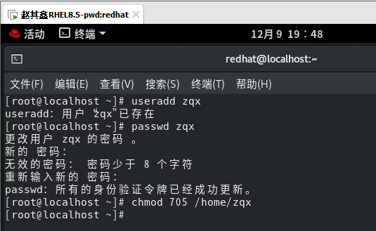 redhat8怎么配置web服务（3种http服务配置方法及详细教程）